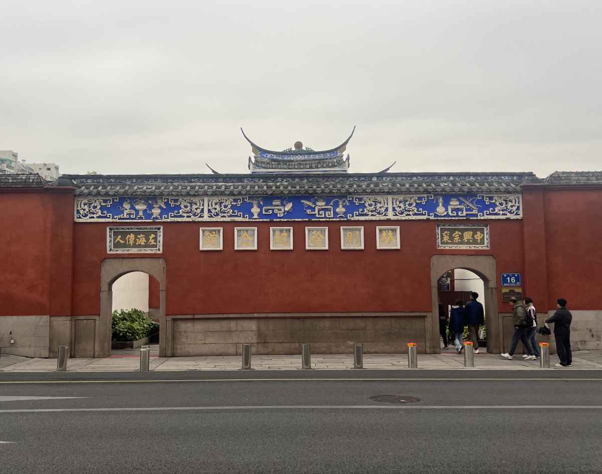 我站在中国近代史的开端
